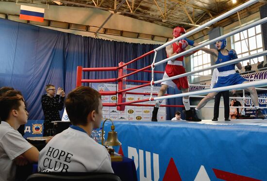 Юношеские спортивные соревнования в Луганске