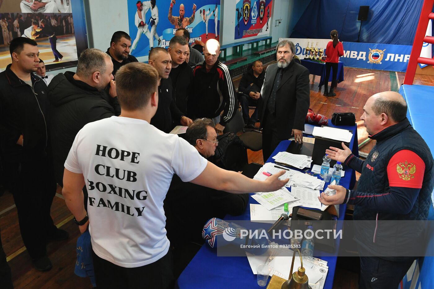 Юношеские спортивные соревнования в Луганске