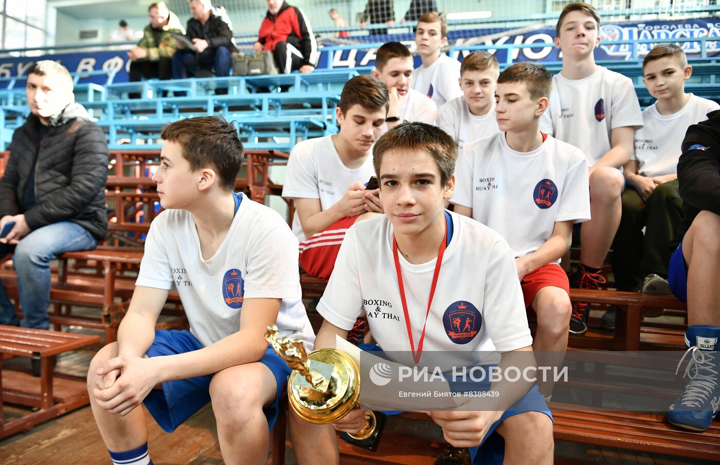 Юношеские спортивные соревнования в Луганске