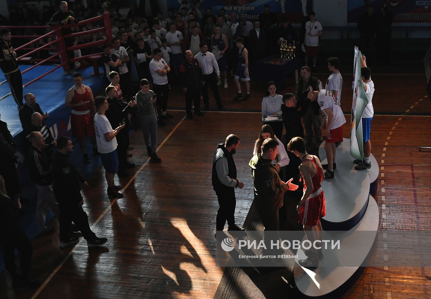 Юношеские спортивные соревнования в Луганске