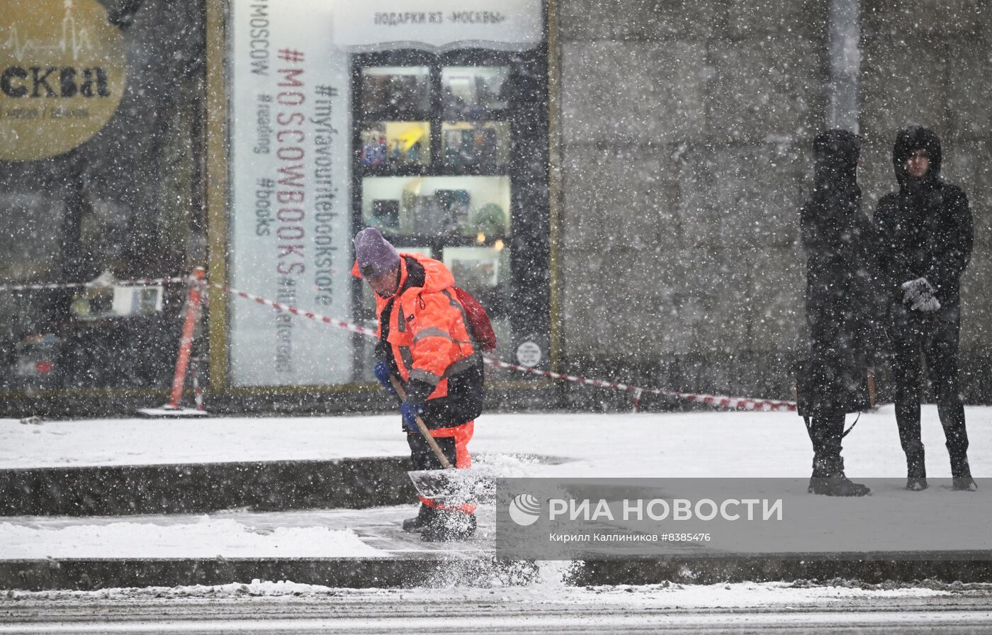 Снег в Москве