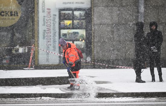 Снег в Москве