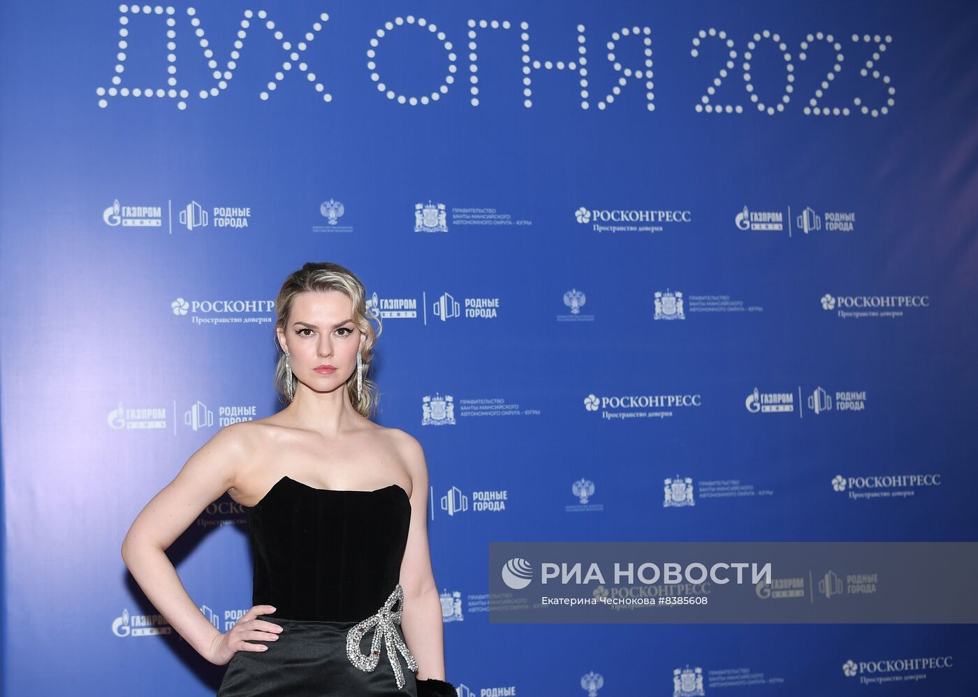 Международный фестиваль кинематографических дебютов "Дух огня"
