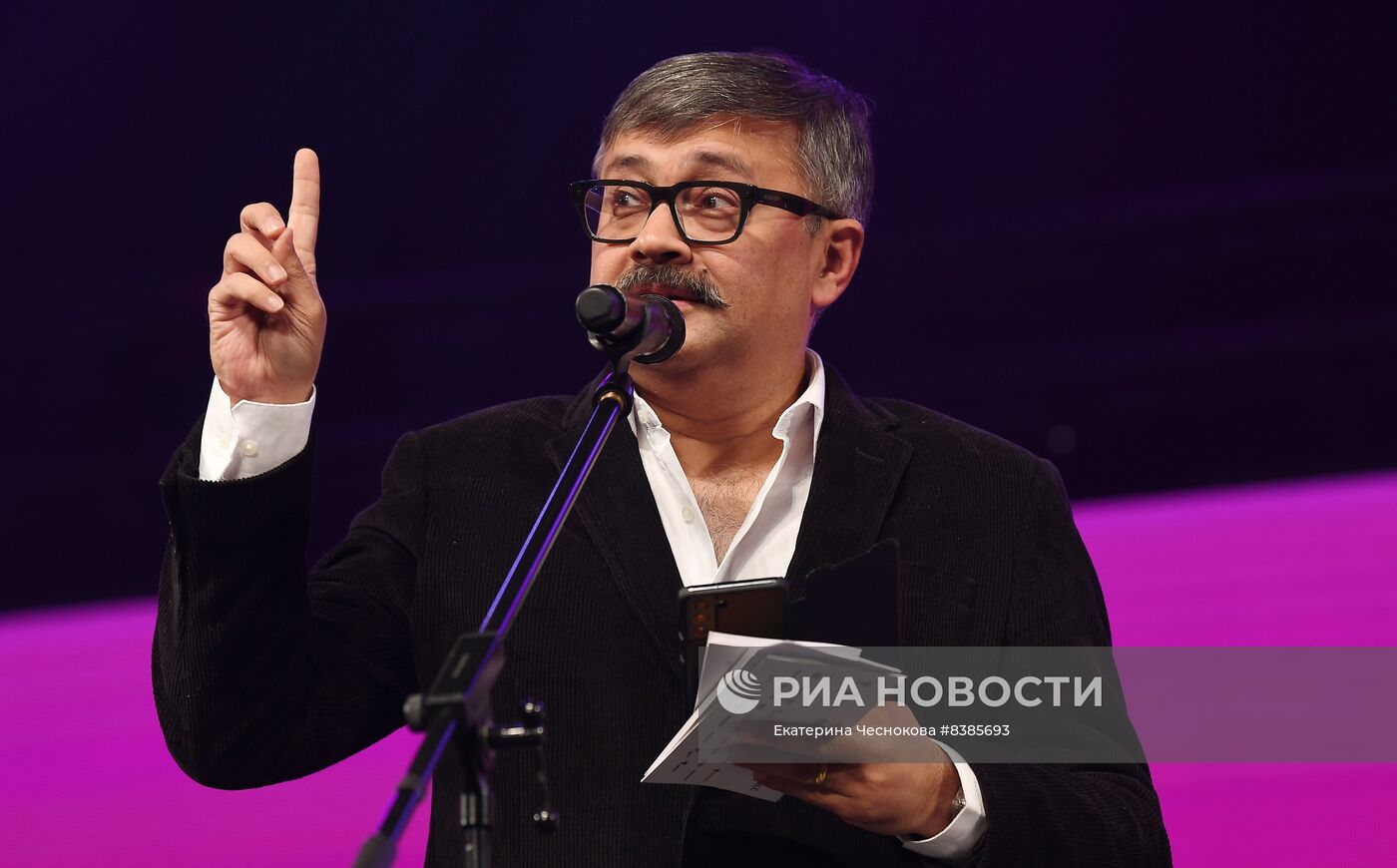 Международный фестиваль кинематографических дебютов "Дух огня"
