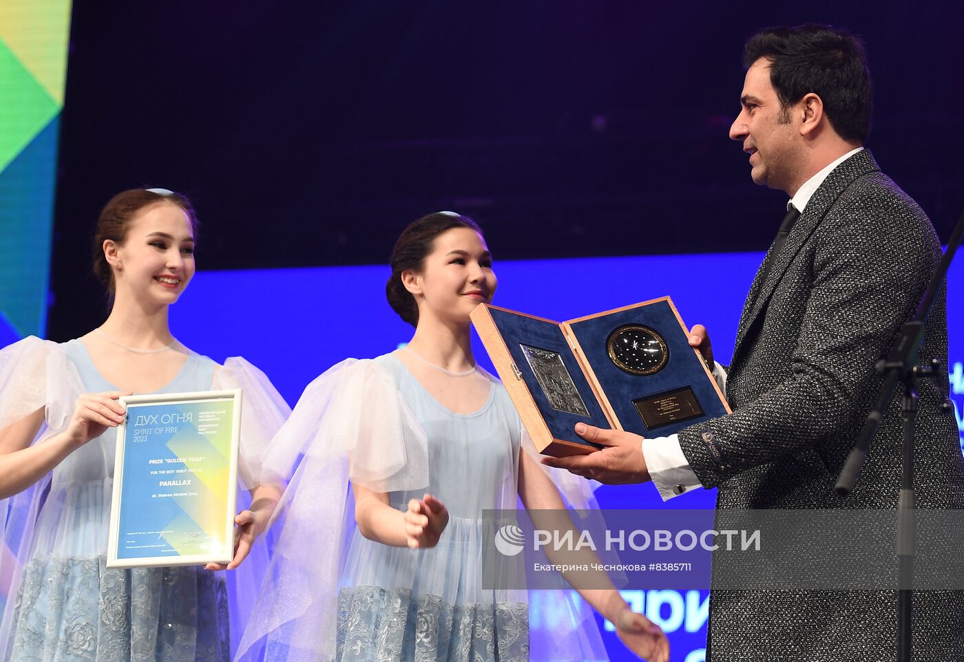 Международный фестиваль кинематографических дебютов "Дух огня" 