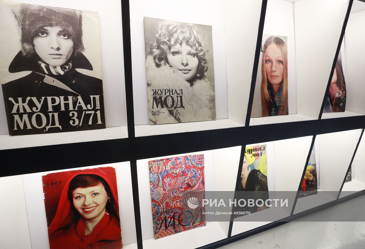 Выставка "Дом моделей. Индустрия образов"