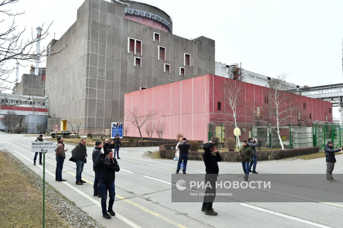 Иностранные и российские журналисты посетили Запорожскую АЭС