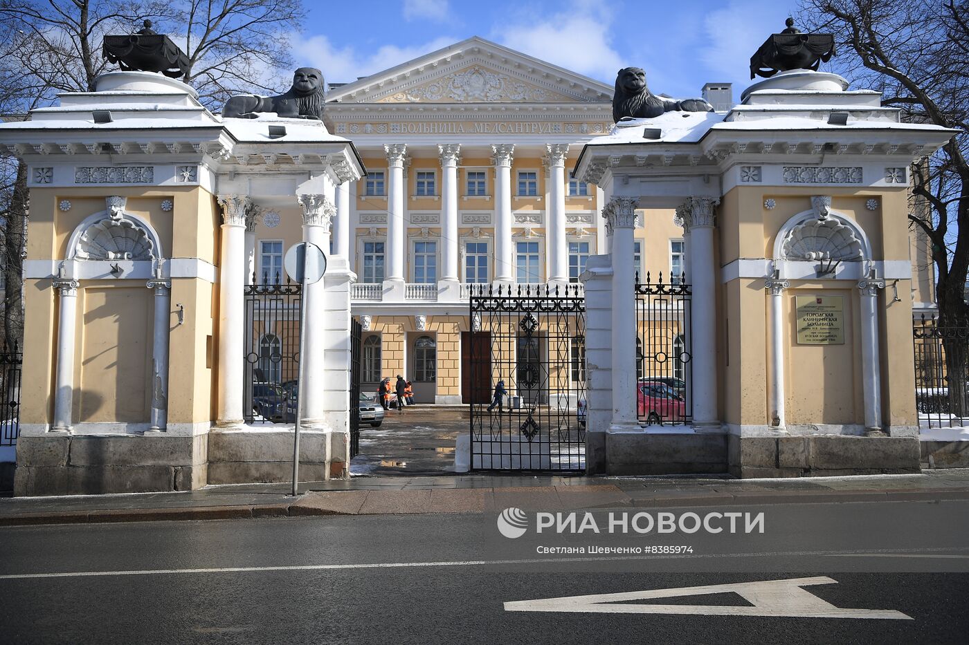 Комплексная модернизация больницы им. Давыдовского в Москве | РИА Новости  Медиабанк