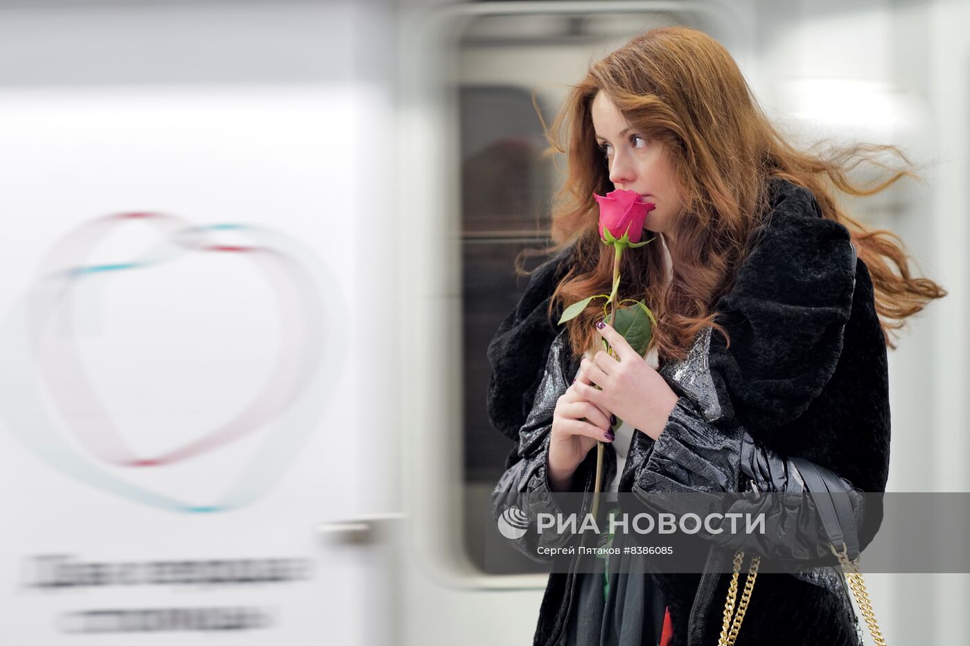 Девушка с цветами