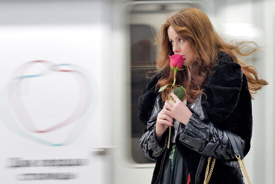 Девушка с цветами