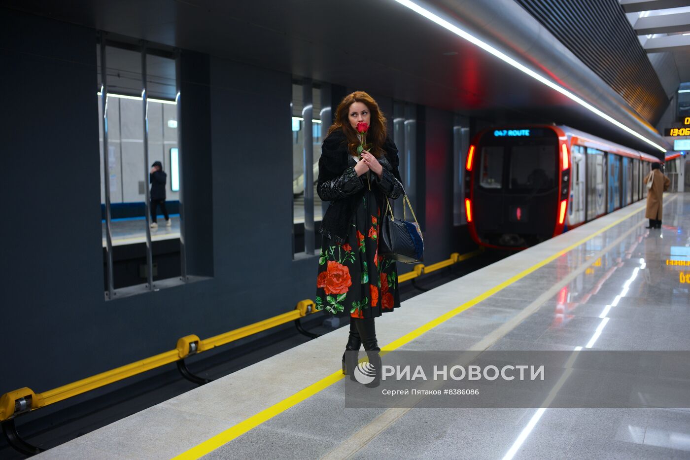 Девушка с цветами