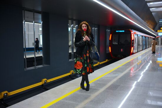 Девушка с цветами