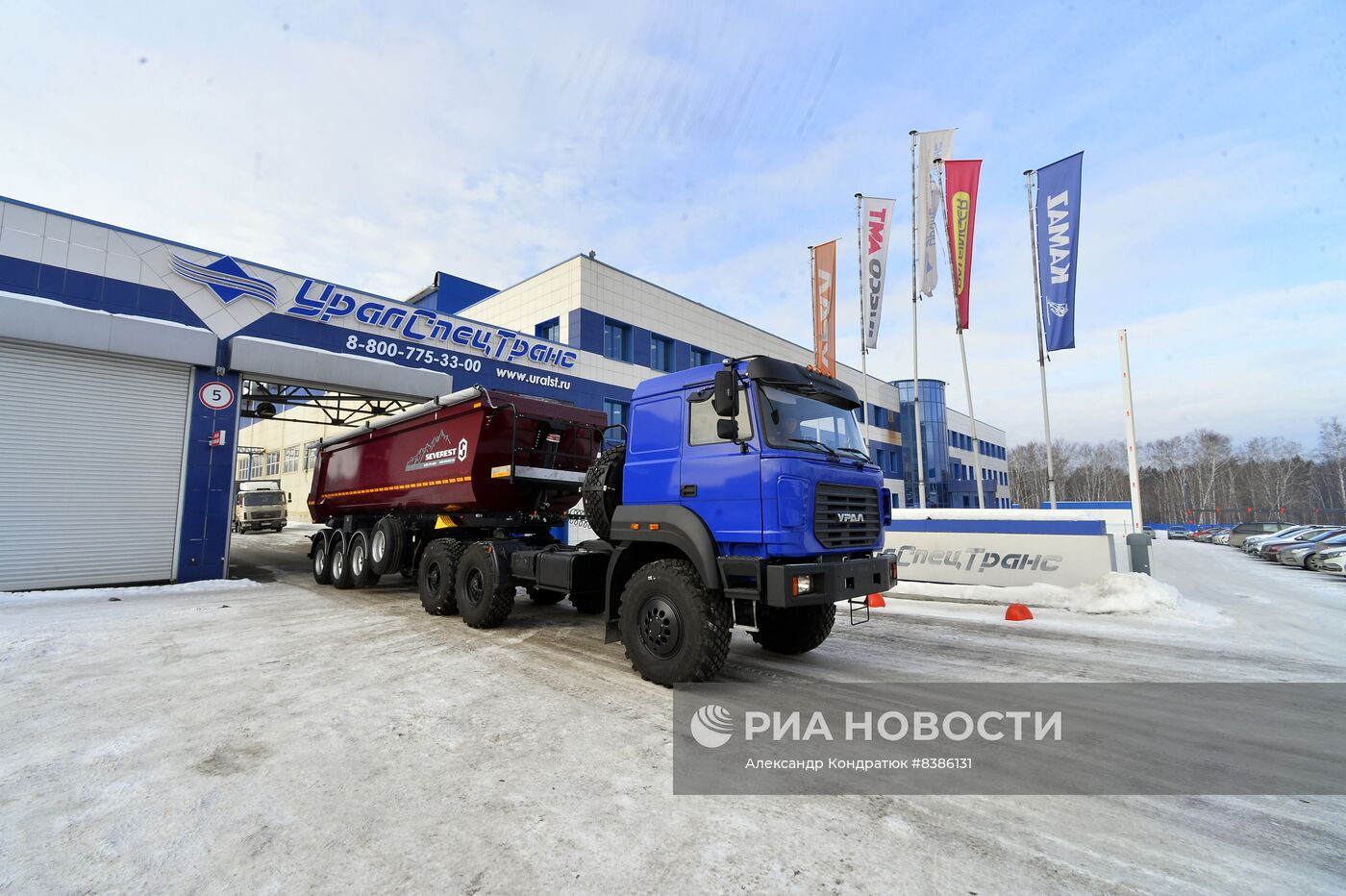 Производство тяжелой техники на машиностроительном заводе "УралСпецТранс"