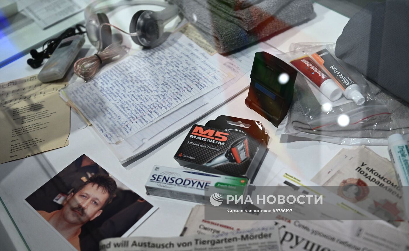 Выставка картин Виктора Бута "Берег мой тонкой линией"