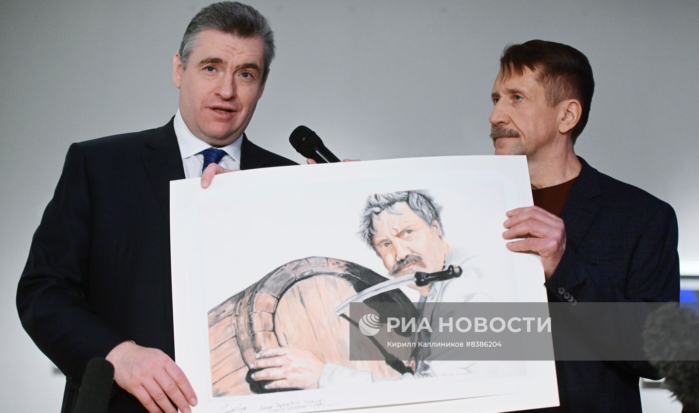 Выставка картин Виктора Бута "Берег мой тонкой линией"
