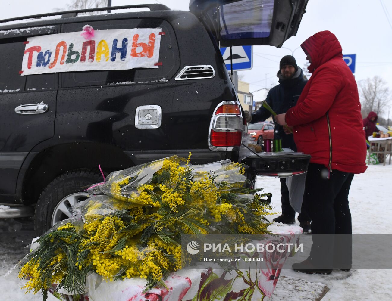 Продажа цветов к 8 марта в Красноярске