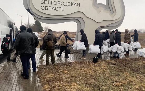 Российские военные вернулись из украинского плена в Россию
