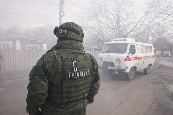 ВСУ обстреляли Донецк ракетами из РСЗО