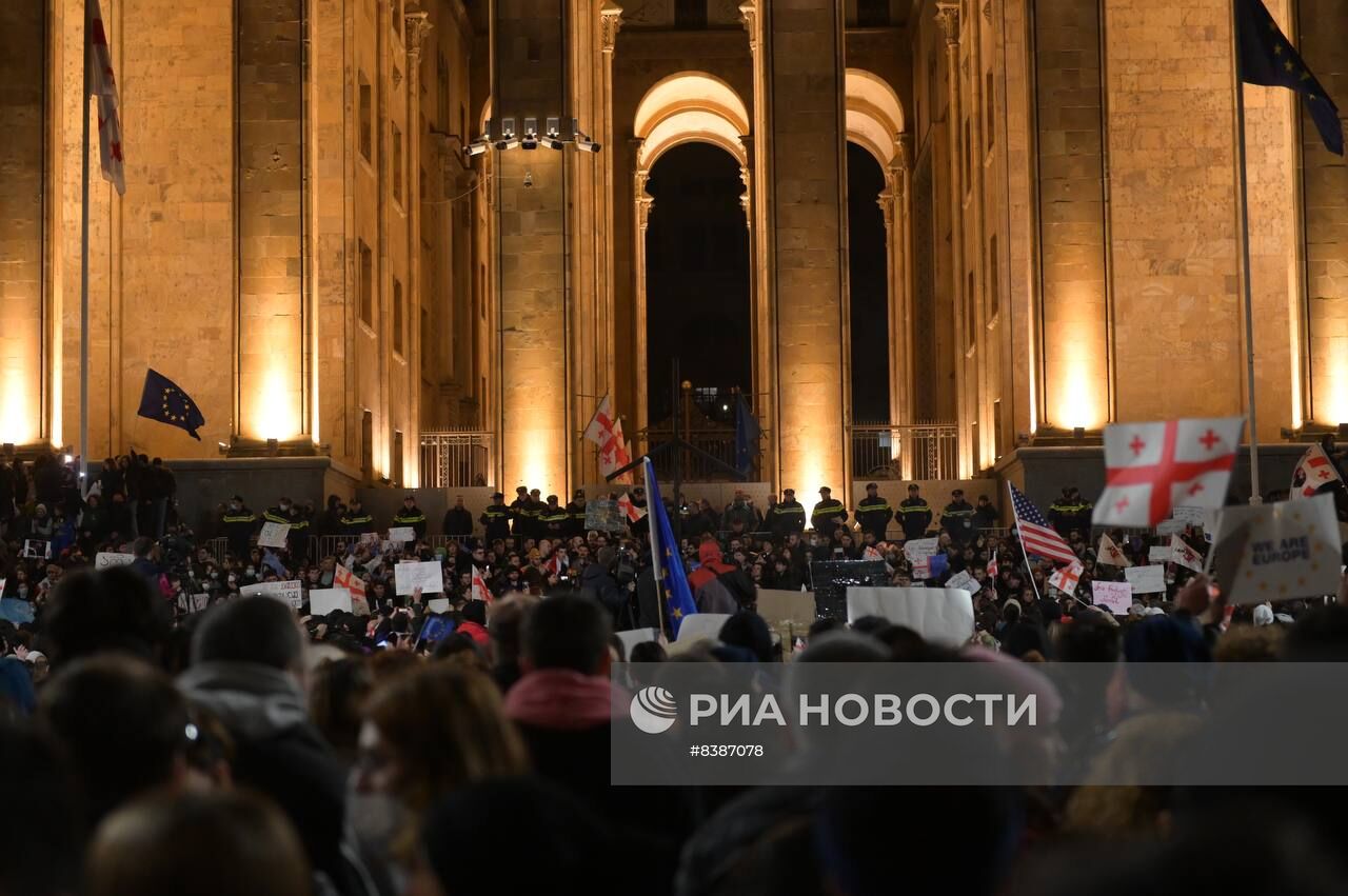 В Тбилиси проходит масштабная акция протеста