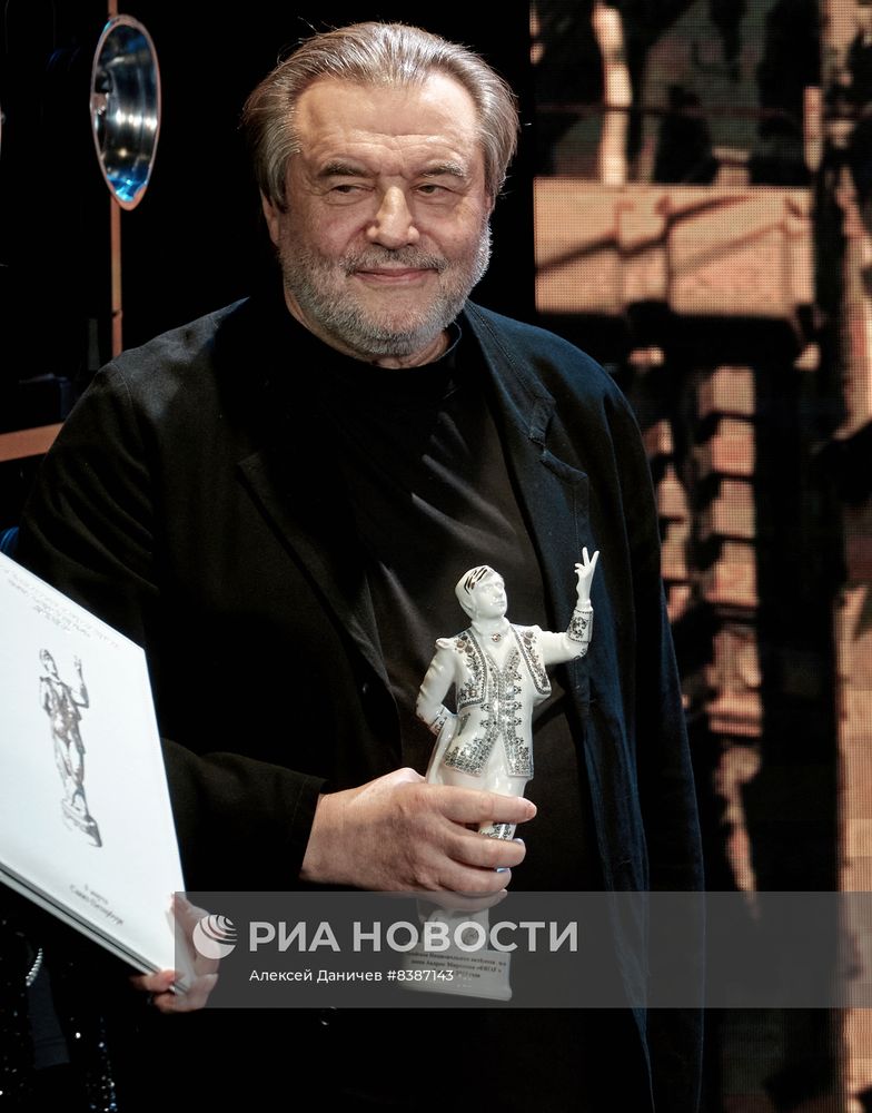 Вручение премии "Фигаро" имени А. Миронова в Санкт-Петербурге