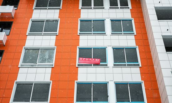 В Москве завершили строительство проблемного ЖК "Царицыно"