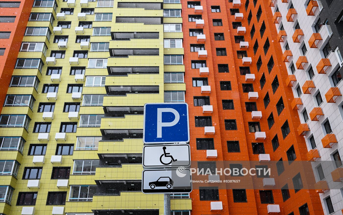 В Москве завершили строительство проблемного ЖК "Царицыно"