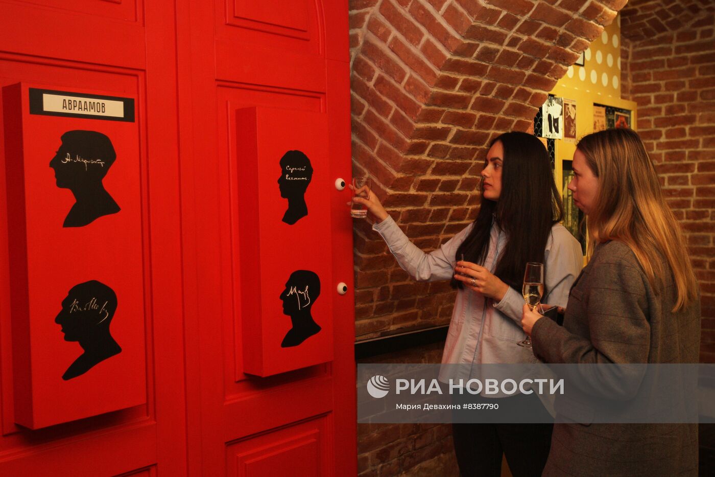 Открытие выставки "Главные хулиганы Москвы: книги и судьбы поэтов-имажинистов"