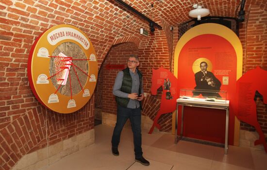 Открытие выставки "Главные хулиганы Москвы: книги и судьбы поэтов-имажинистов"