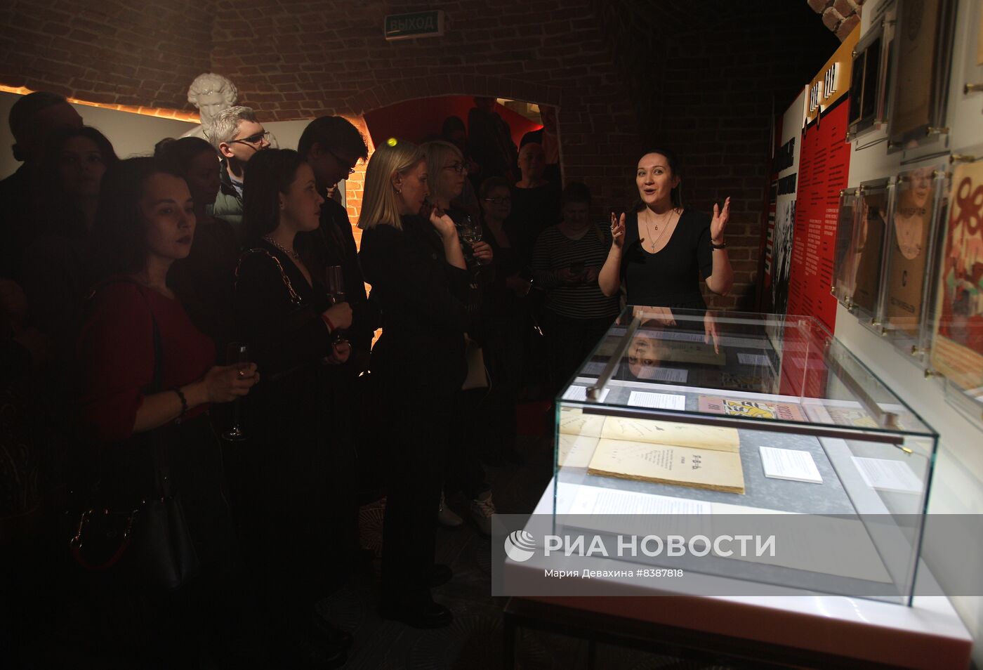 Открытие выставки "Главные хулиганы Москвы: книги и судьбы поэтов-имажинистов"