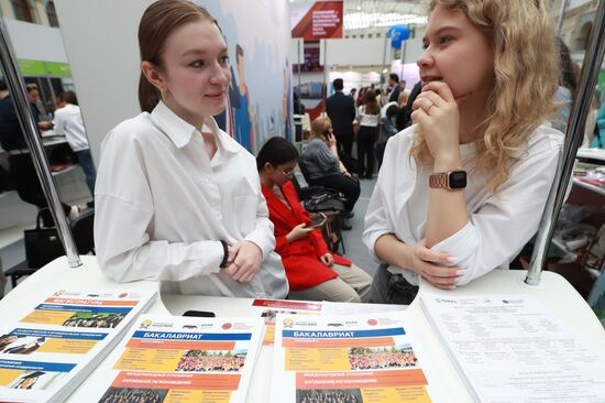 Московская международная выставка "Образование и карьера"