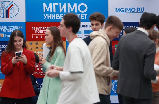 Московская международная выставка "Образование и карьера"