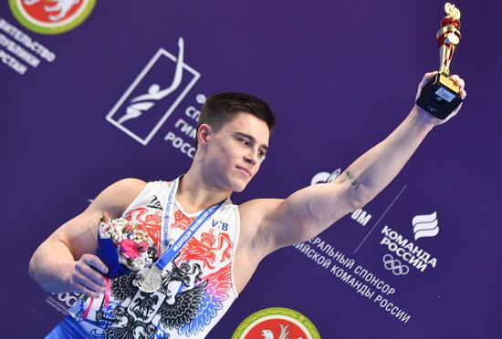 Спортивная гимнастика. Чемпионат России. Мужчины. Индивидуальное многоборье