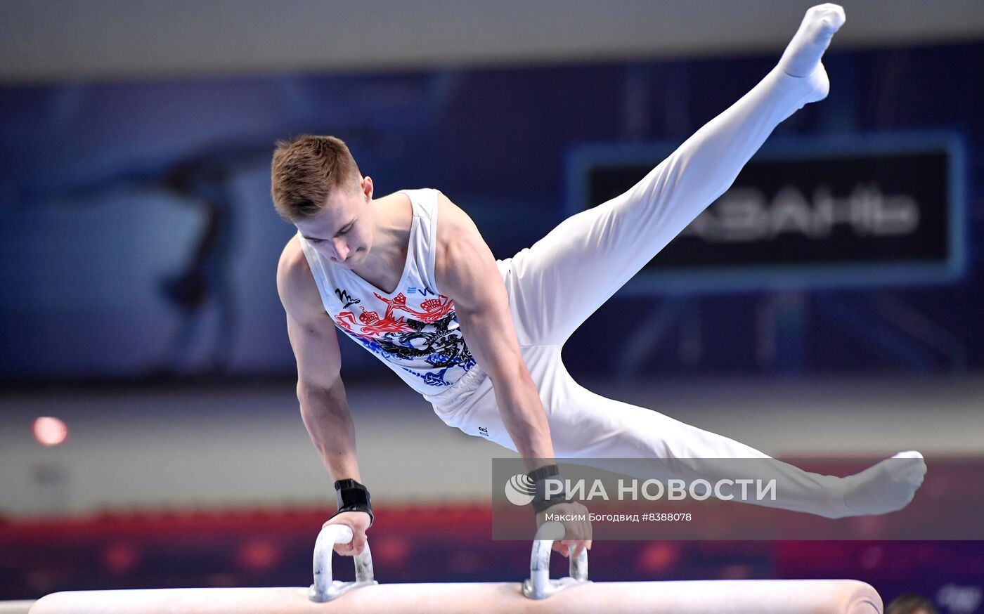 Спортивная гимнастика. Чемпионат России. Мужчины. Индивидуальное многоборье