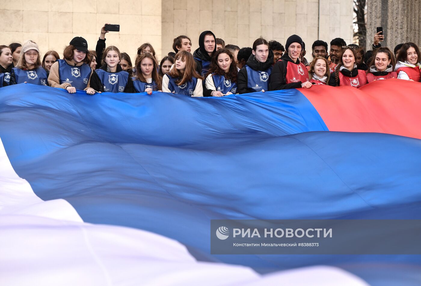 Молодежная акция, посвящённая Дню воссоединения Крыма с Россией