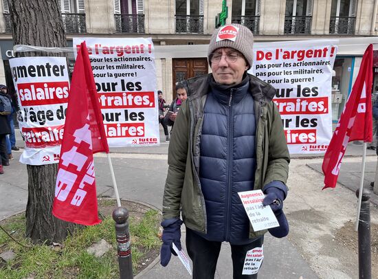 Протесты против пенсионной реформы продолжаются в Париже