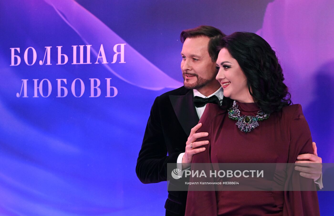 Премьера театрального проекта "Большая любовь"