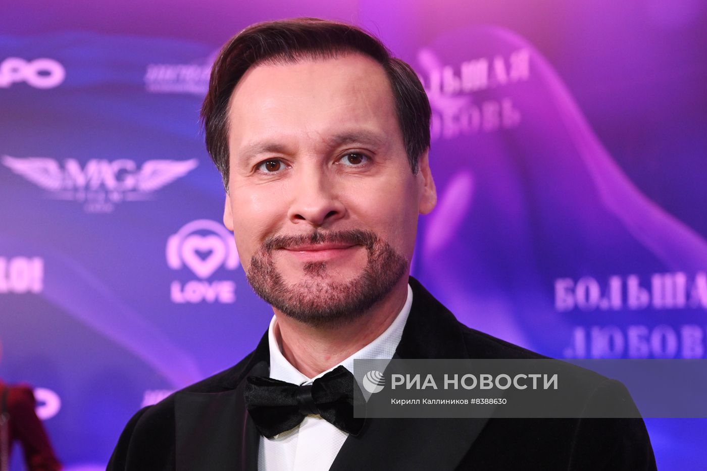 Премьера театрального проекта "Большая любовь"