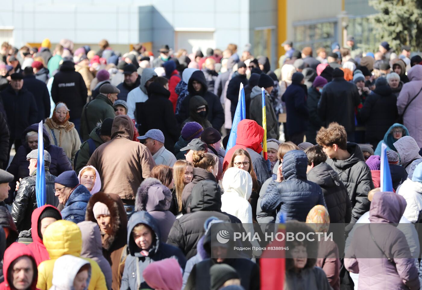 Акция протеста оппозиции в Кишиневе