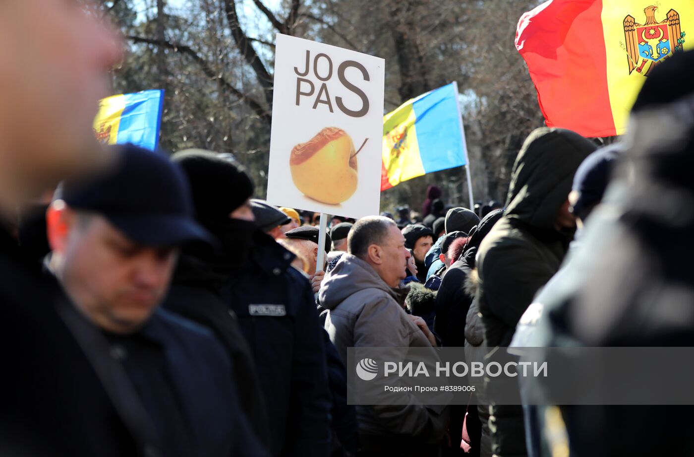 Акция протеста оппозиции в Кишиневе