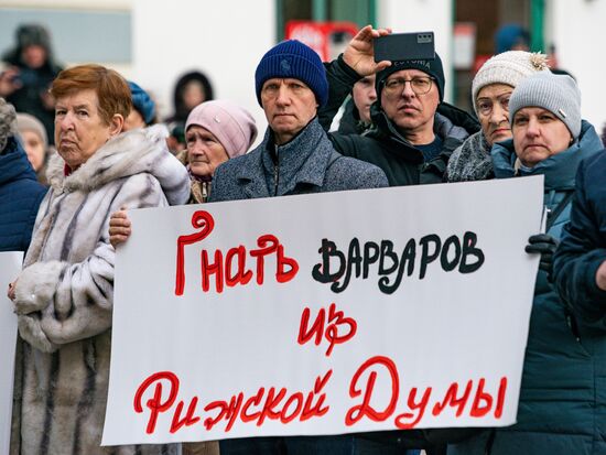 Митинг в защиту памятника Пушкину в Риге