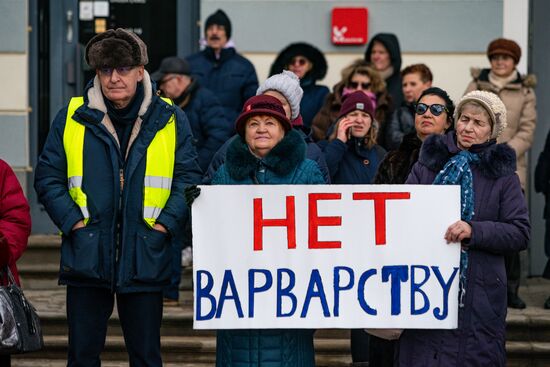 Митинг в защиту памятника Пушкину в Риге