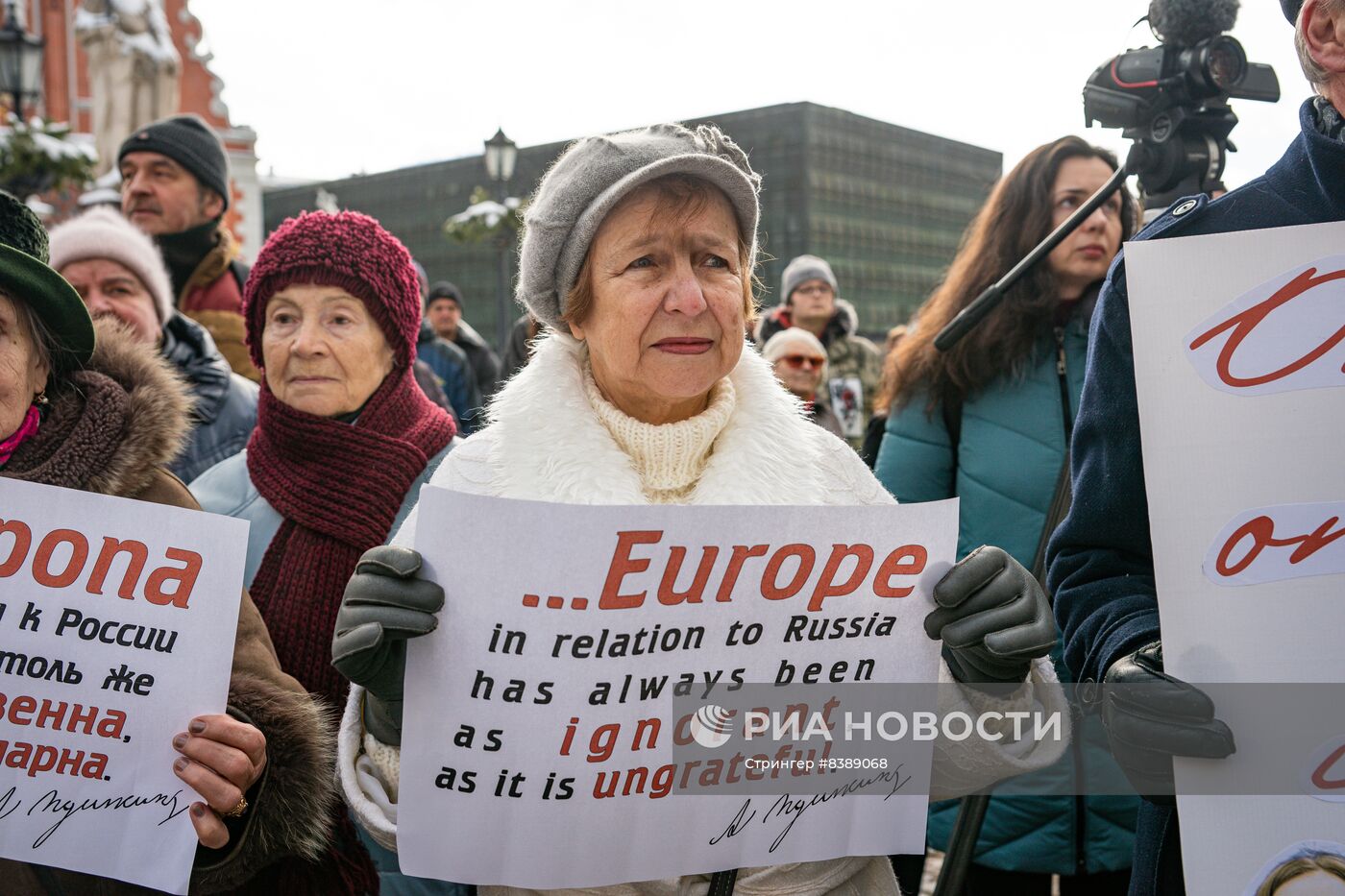 Митинг в защиту памятника Пушкину в Риге