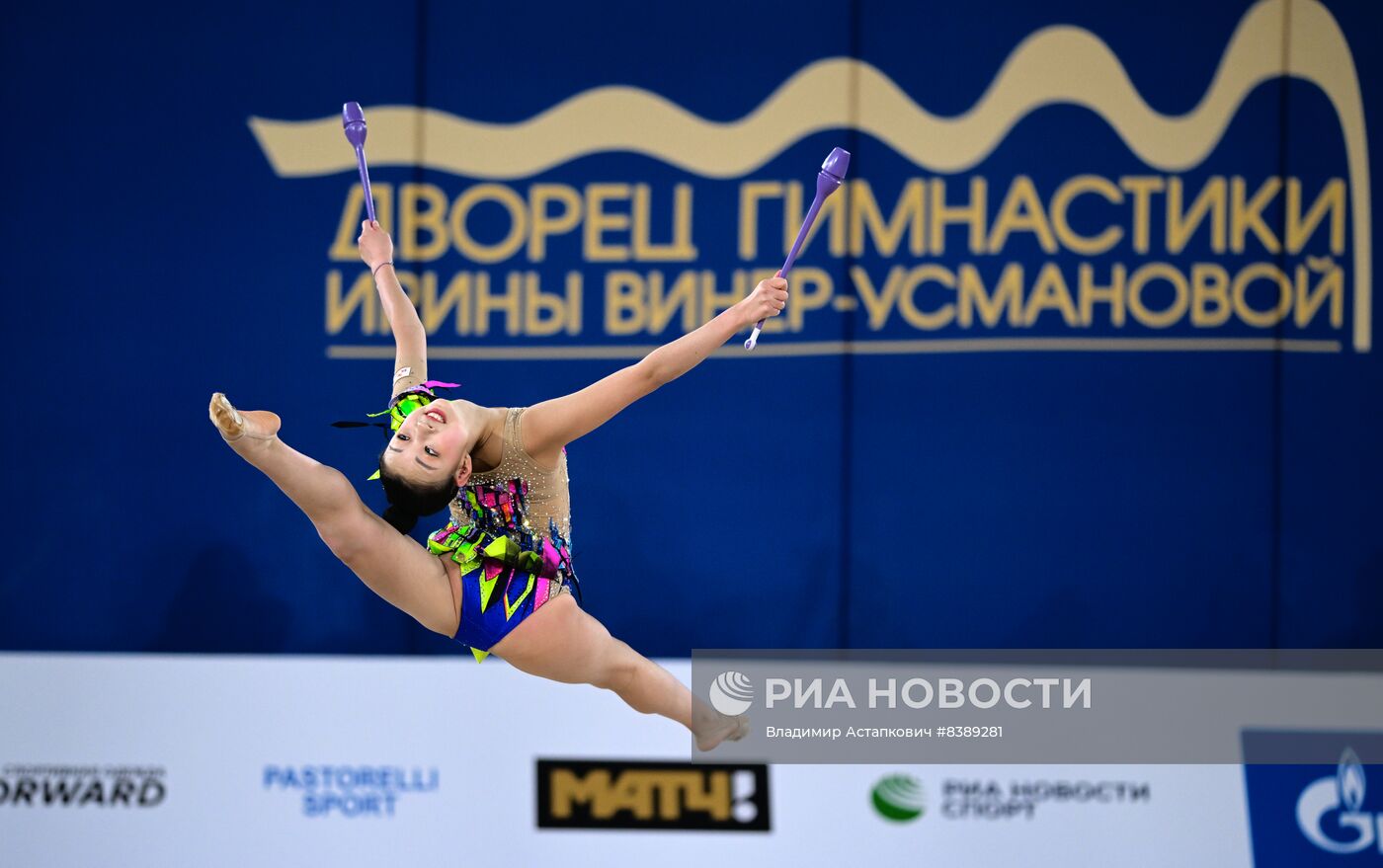 Художественная гимнастика. Кубок чемпионок Алины Кабаевой