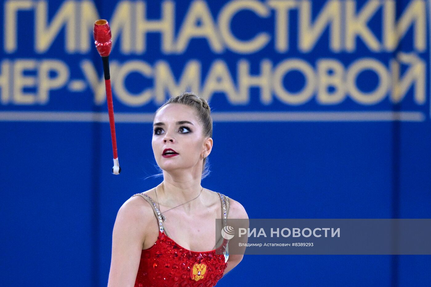 Художественная гимнастика. Кубок чемпионок Алины Кабаевой