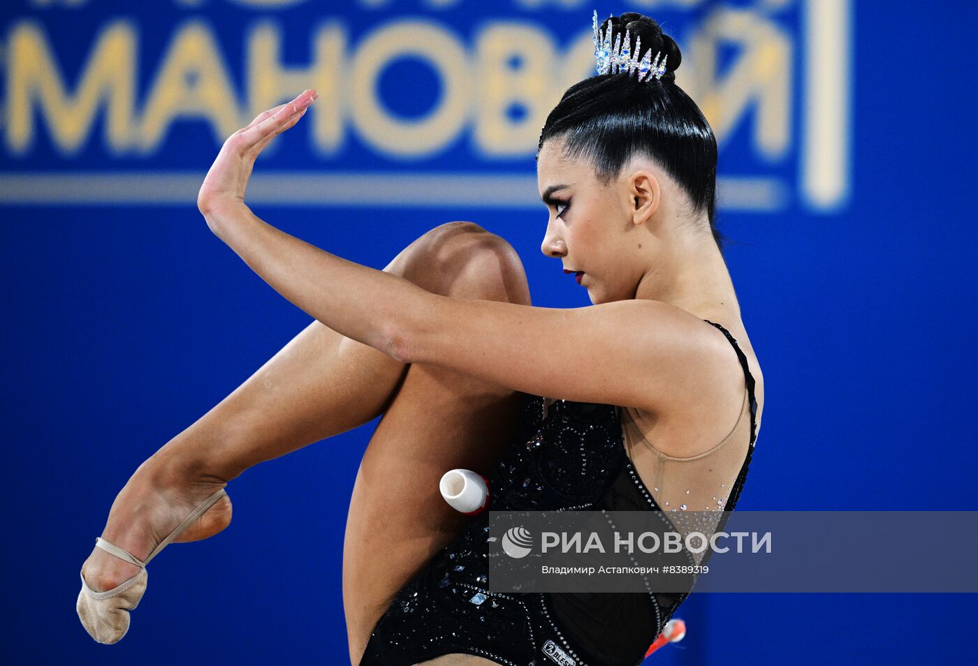 Художественная гимнастика. Кубок чемпионок Алины Кабаевой