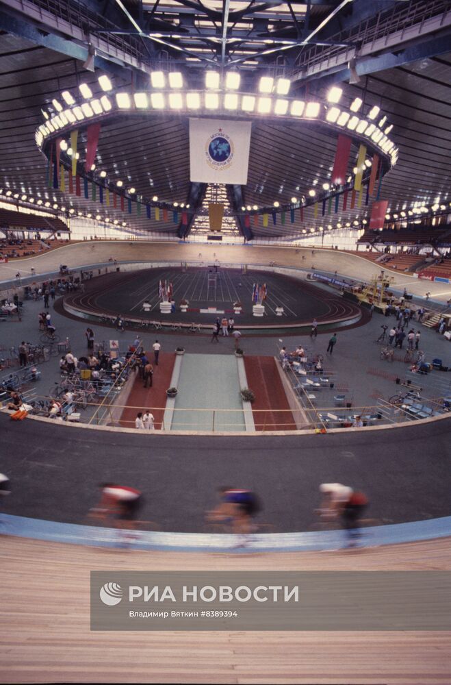 Игры доброй воли 1986 г