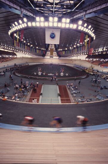 Игры доброй воли 1986 г