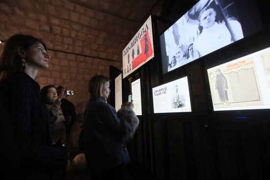 Выставка "Ламанова. Русский дресс-код"