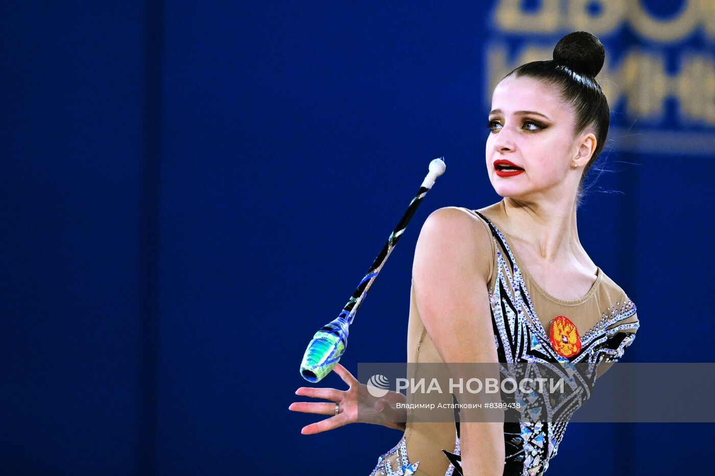 Художественная гимнастика. Кубок чемпионок Алины Кабаевой