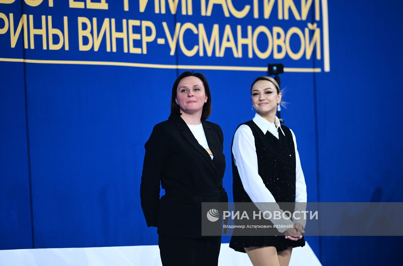 Художественная гимнастика. Кубок чемпионок Алины Кабаевой